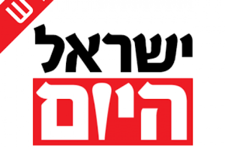 כתוצאה מהשירות הצבאי: לקה במחלת נפש